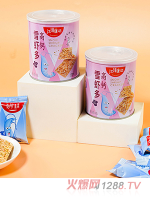 江洋康達高鈣雪蝦多罐裝詳情圖1 - 副本