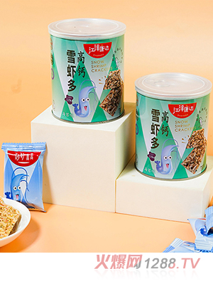 江洋康達高鈣雪蝦多 海苔味 罐裝招商 - 副本