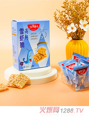 江洋康達(dá)高鈣雪蝦脆 原味詳情圖4 - 副本