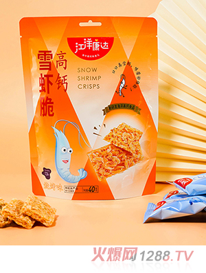 江洋康達(dá)高鈣雪蝦脆 燒烤味詳情圖1 - 副本