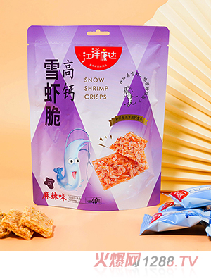江洋康達(dá)高鈣雪蝦脆 麻辣味詳情圖3 - 副本
