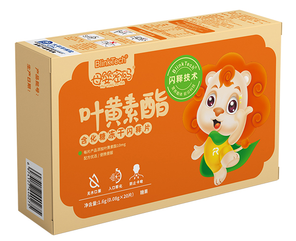 母婴密码叶黄素酯含化糖冻干闪释片.jpg 母婴密码叶黄素酯含化糖冻干闪释片.jpg