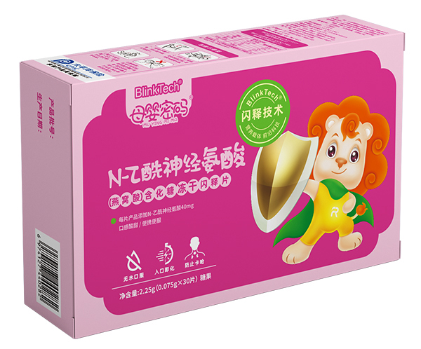 母婴密码N-乙酰神经氨酸(燕窝酸)含化糖冻干闪释片.jpg 母婴密码N-乙酰神经氨酸(燕窝酸)含化糖冻干闪释片.jpg