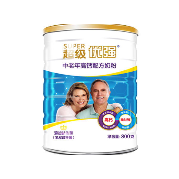 圣元优强中老年高钙配方奶粉800g.jpg 圣元优强中老年高钙配方奶粉800g.jpg