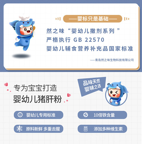 Ӥ�׶����η� (1)