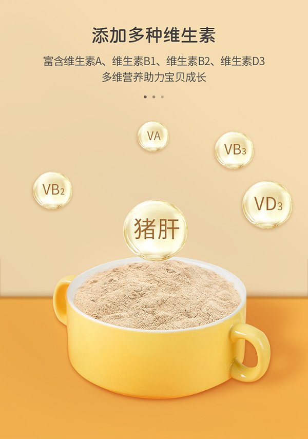  Ӥ�׶����η� (7)