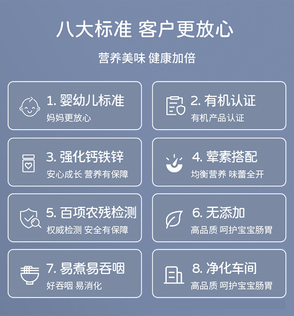  �л�Ӥ�׶����� (5)