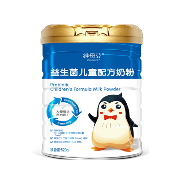圣元維母艾益生菌兒童配方奶粉820g罐裝.jpg