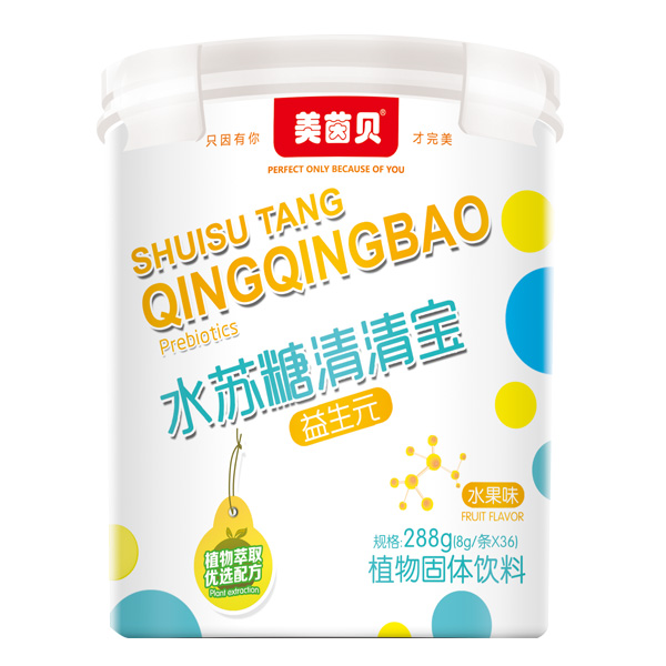 ����ˮ�������屦 ����Ԫ.jpg