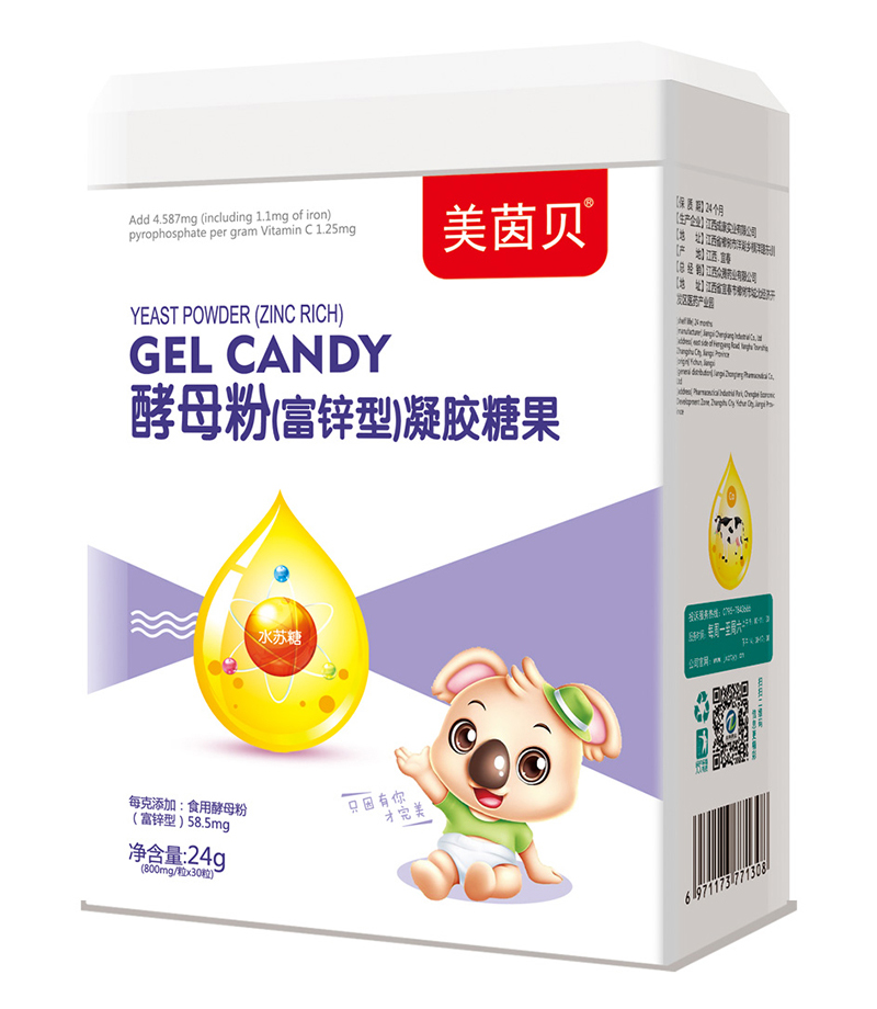 ���������ǹ� ��ĸ�ۣ���п�ͣ�.jpg