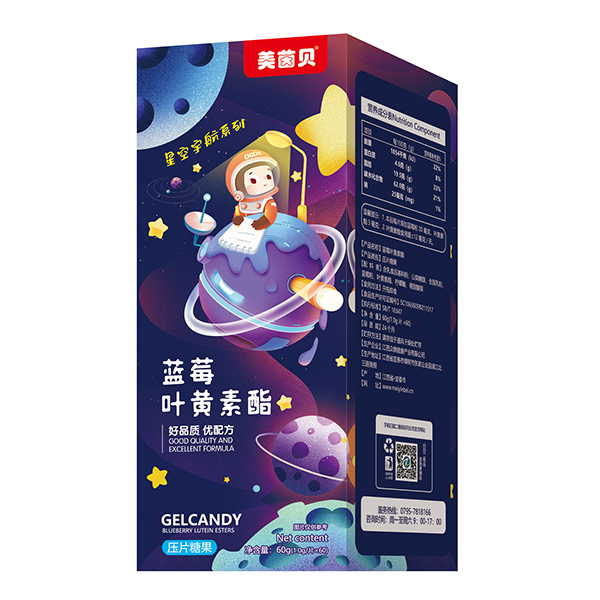 ����ѹƬ�ǹ� ��ݮҶ������.jpg