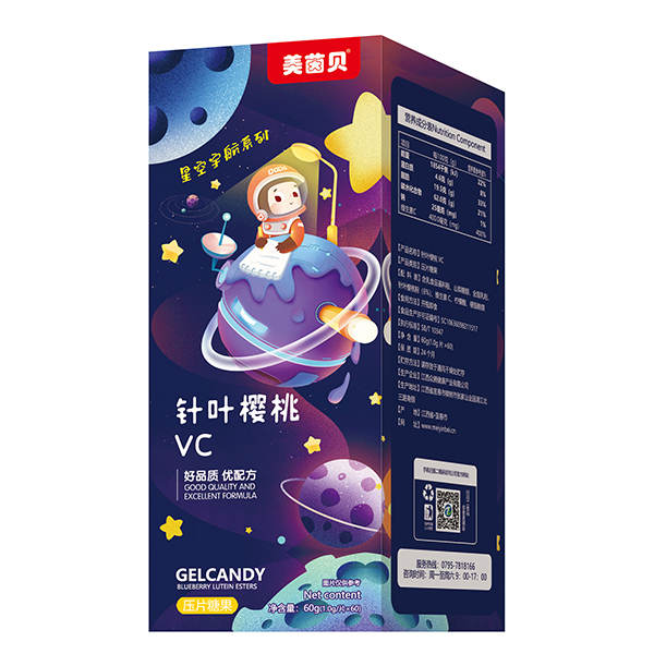 ����ѹƬ�ǹ� ��Ҷӣ��VC.jpg