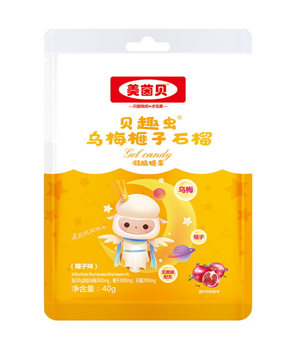 ���𱴴�װ���� ��Ȥ����÷���ʯ��.jpg