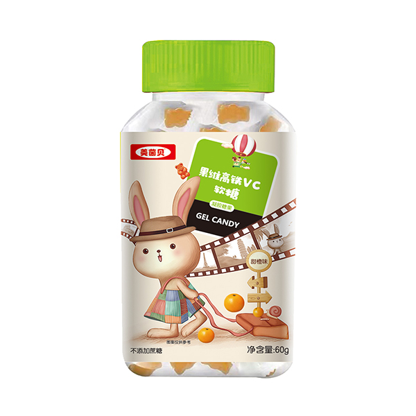 美茵贝瓶装软糖 果维高铁VC.jpg