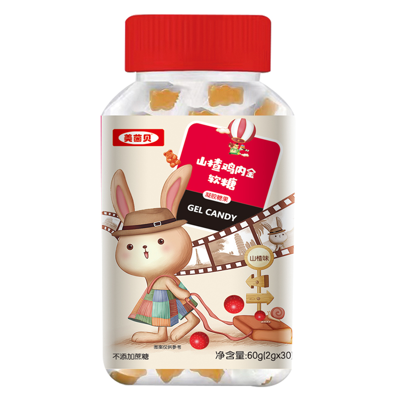 美茵贝瓶装软糖 山楂鸡内金.jpg