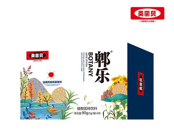 美茵贝郫乐植物固体饮料.jpg 美茵贝郫乐植物固体饮料.jpg