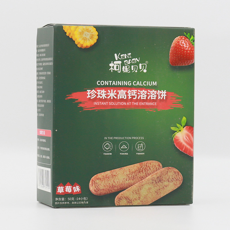 柯妮贝贝珍珠米高钙溶溶饼-草莓味