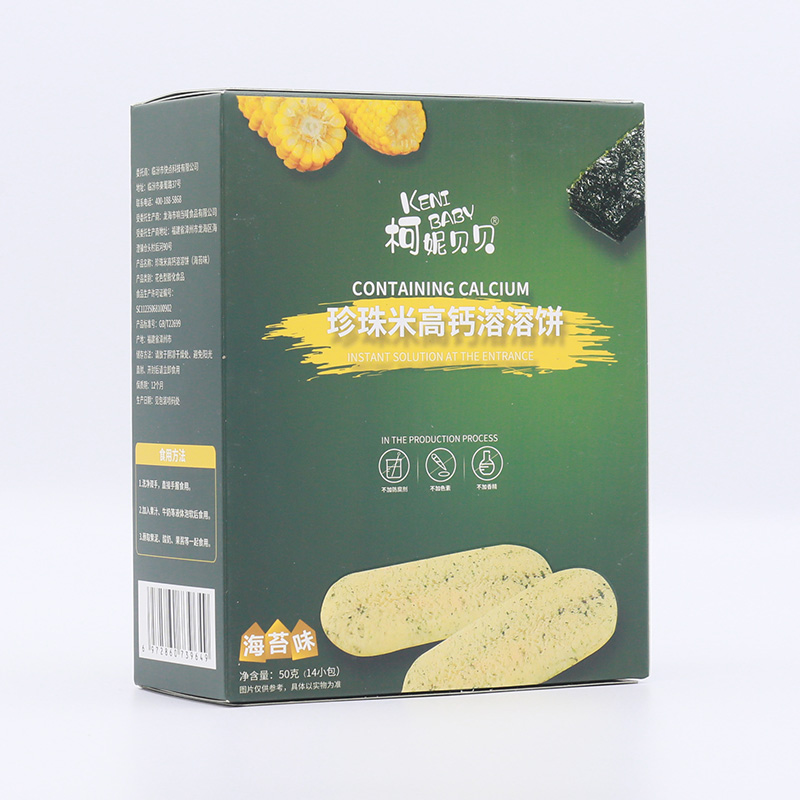  柯妮贝贝珍珠米高钙溶溶饼-海苔味