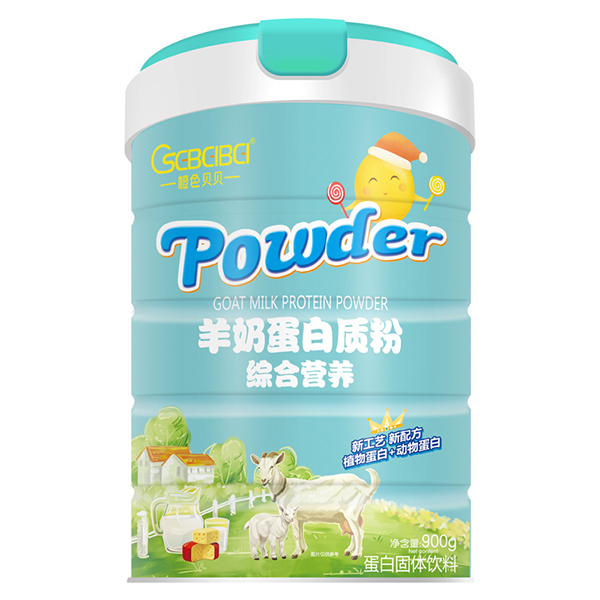 橙色贝贝羊奶蛋白质粉-综合营养.jpg 橙色贝贝羊奶蛋白质粉-综合营养.jpg