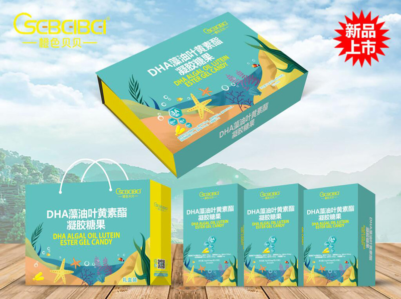 ��ɫ����DHA����Ҷ�����������ǹ� - ����.jpg