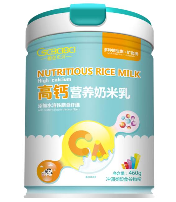 橙色贝贝高钙营养奶米乳460g
