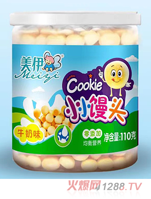 美伊小小饅頭-牛奶味