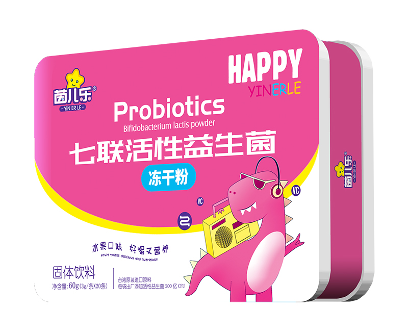 茵兒樂(lè )七聯(lián)活性益生菌凍干粉