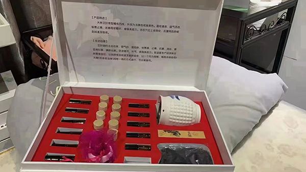 精油套盒來(lái)料加工.jpg