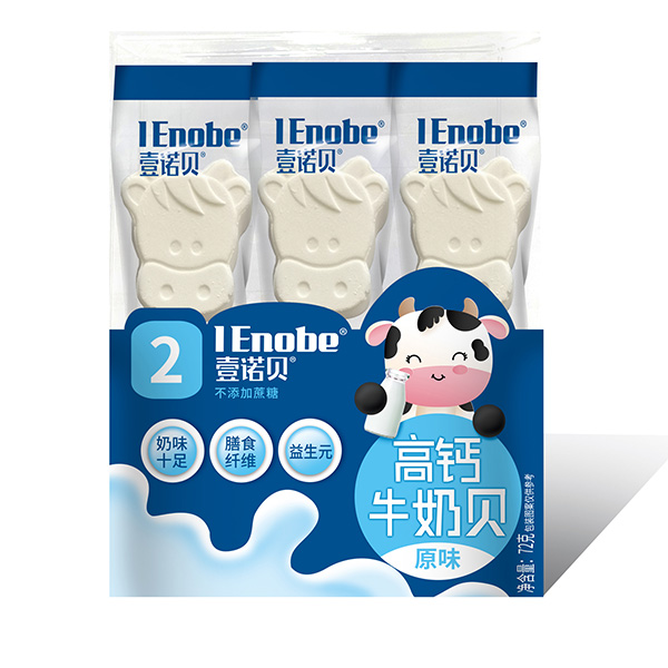  壹諾貝高鈣牛奶貝-原味