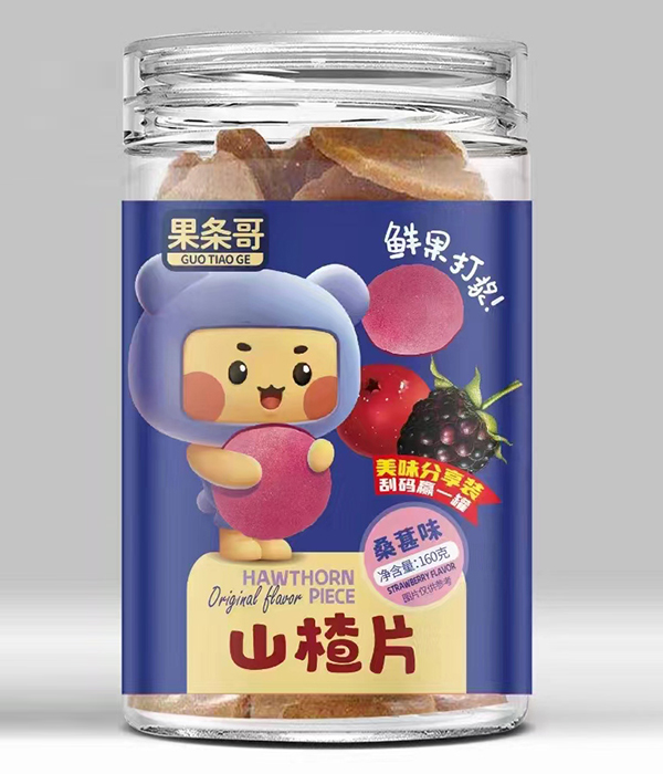 果条哥山楂片-桑葚味.jpg