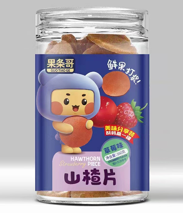 果条哥山楂片-草莓味.jpg