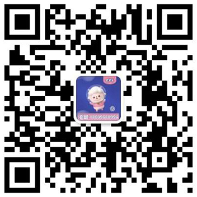宅羊羊零辅食招商热线 杨经理.jpg 宅羊羊零辅食招商热线 杨经理.jpg