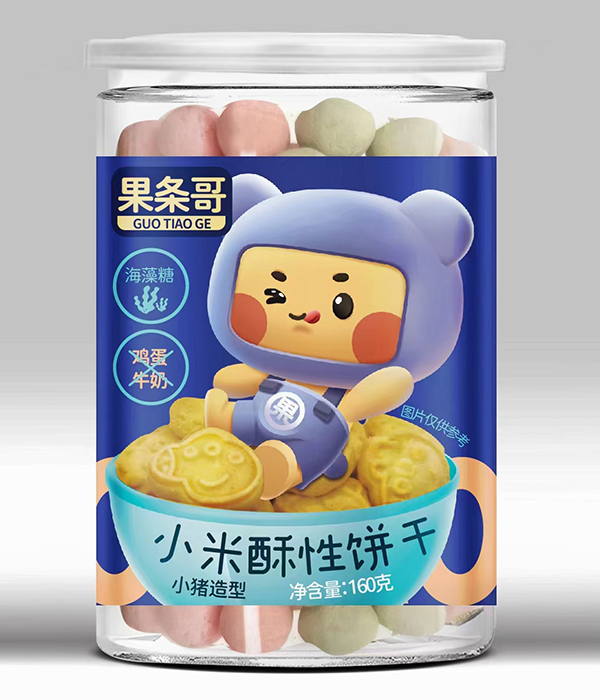 果条哥小米酥性饼干小猪造型.jpg