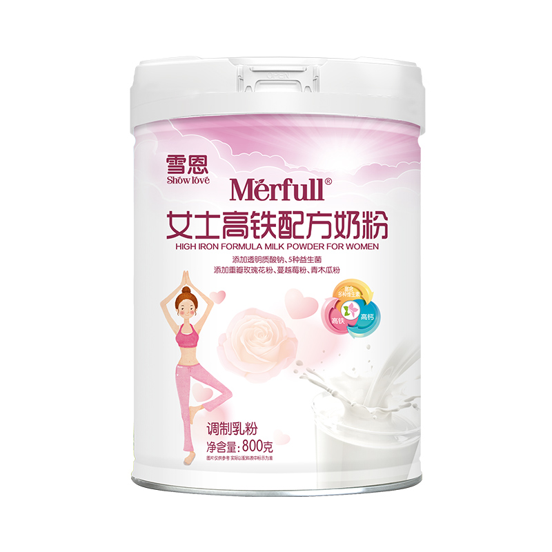 雪恩女士高铁配方奶粉800g.jpg 雪恩女士高铁配方奶粉800g.jpg