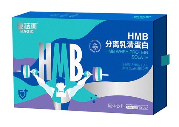 麥秸柯HMB分離乳清蛋白.png