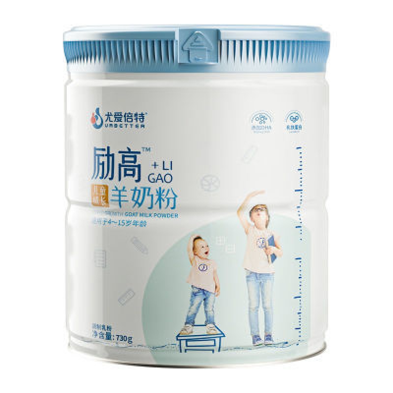 尤爱倍特励高儿童羊奶粉.jpg 尤爱倍特励高儿童羊奶粉.jpg