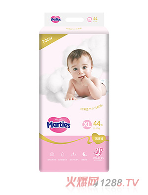 Marties嬰兒環(huán)腰褲XL44