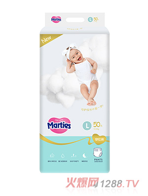 Marties嬰兒穿拉褲L50