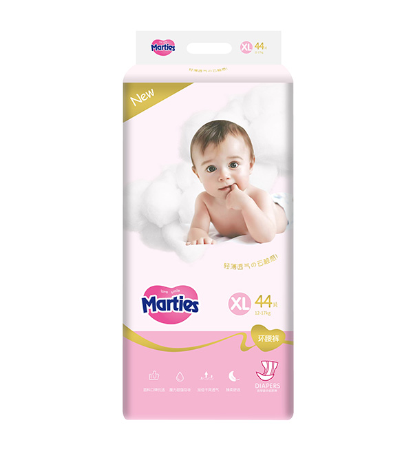  Marties嬰兒環(huán)腰褲XL44