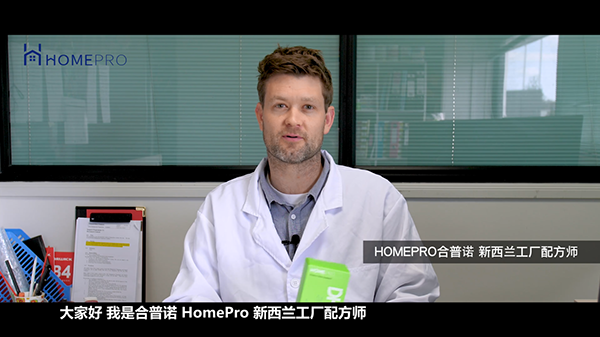 HomeProŵȫϵвƷ2.png