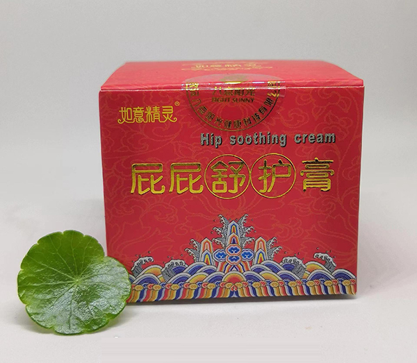 如意精灵屁屁舒护膏