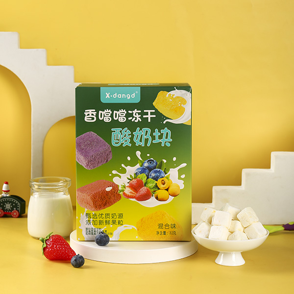 香噹噹冻干酸奶块-混合味