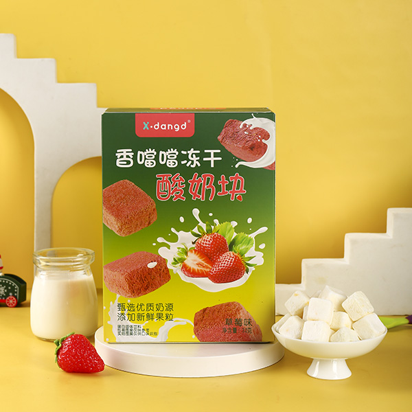 香噹噹冻干酸奶块-草莓味