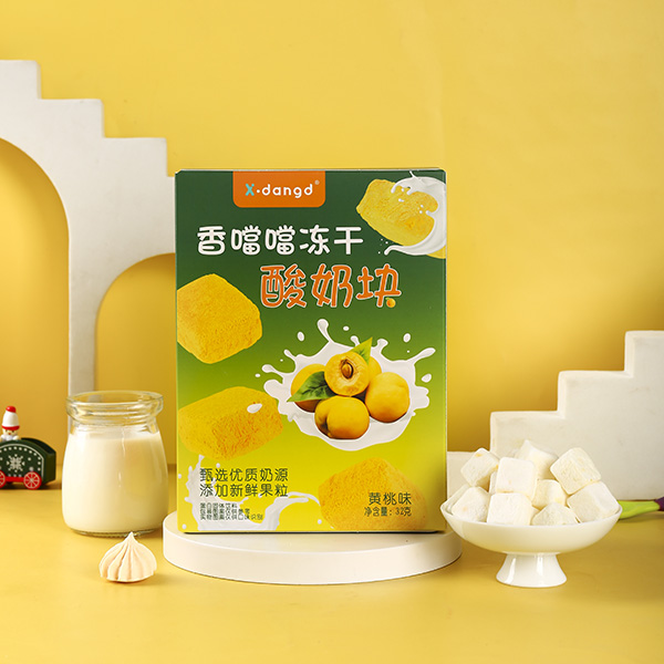 香噹噹冻干酸奶块-黄桃味