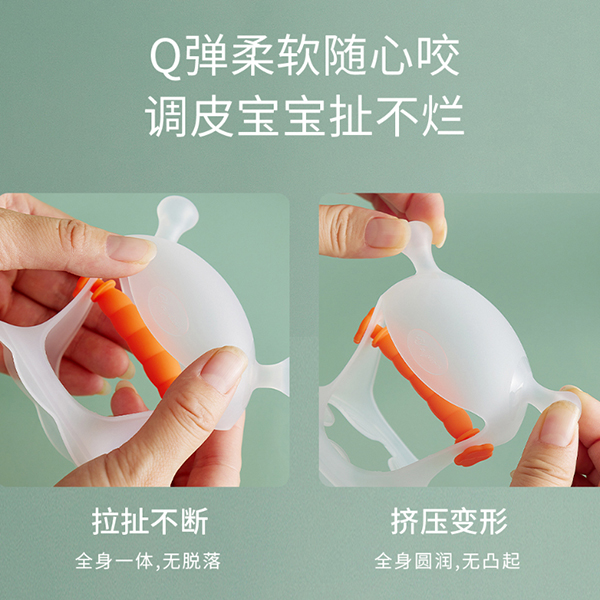  盟寶新品牙膠2
