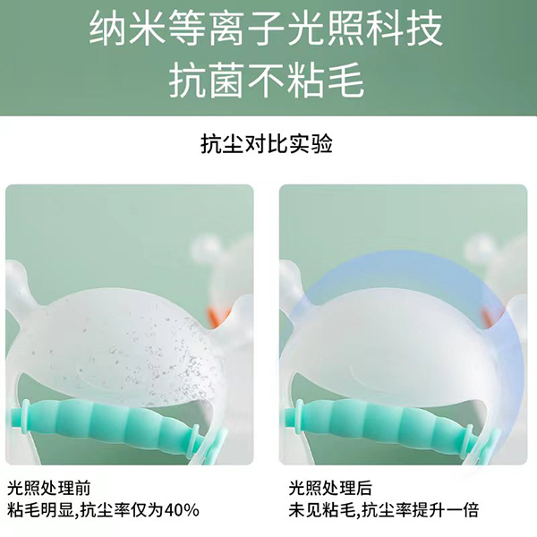  盟寶新品牙膠6