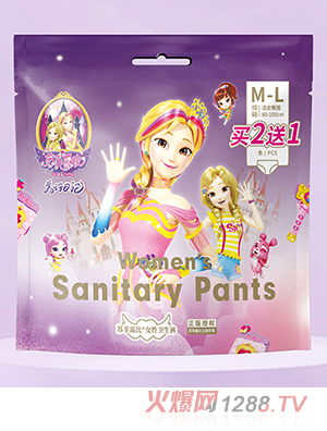 蘇菲露比女性衛生褲