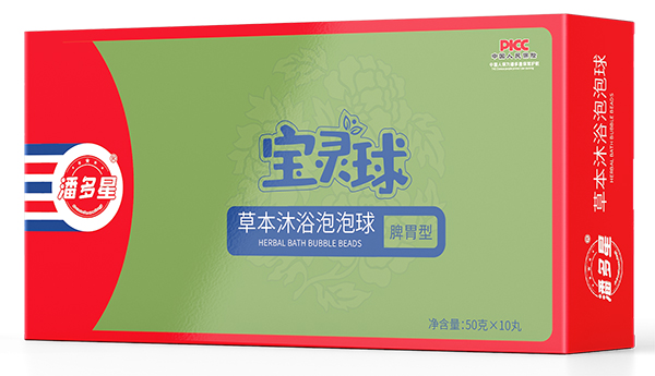 潘多星寶靈球草本沐浴泡泡球（脾胃型）