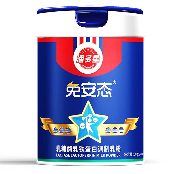  潘多星免安態(tài)乳糖酶乳鐵蛋白調(diào)制乳粉
