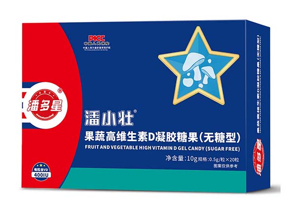  潘多星潘小壯果蔬高維生素D凝膠糖果（無(wú)糖型）